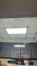 欧派（OPPEIN）厨房灯扣板灯300x600集成吊顶平板灯卫生间面板灯 实拍图