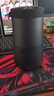 Bose【政府补贴】SoundLink Revolve+ 蓝牙音响II 黑色 360度环绕防水电脑桌面音响大水壶二代 礼物 实拍图