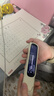 阿尔法蛋词典笔D1Pro【国家补贴】英语点读笔小初高中同步全科扫描笔 翻译笔电子词典单词笔便携式学习机 实拍图