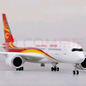 智宙海南飞机模型带起落架灯光民航客机a350仿真合金航模摆件 【海航波音737-无灯光】20厘米-合金 实拍图