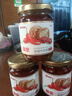 母亲香菇牛肉酱 辣味 210g 夹馍拌面拌饭酱 佐餐调味酱 辣椒酱 实拍图