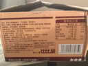 比比赞（BIBIZAN）巧克力味薄脆饼干1000g整箱2斤早餐办公室休闲零食品代餐饱腹 实拍图