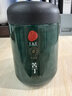 同仁堂品牌 北京同仁堂苦丁茶100g苦丁大叶养生茶绿水嫩叶茶叶养生茶 实拍图
