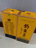 钓鱼台 贵宾酒（第三代）酱香型白酒 53度 500ml 单瓶装 实拍图