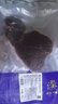 春禾秋牧 澳洲安格斯原切菲力牛排180g/1-2片 牛里脊 精瘦肉 牛肉生鲜冷冻 实拍图