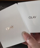 玉兰油（OLAY）全新水光小白瓶50ml美白精华液抗糖提亮去黄补水护肤品生日礼物 实拍图