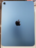 Apple/苹果 iPad11英寸 A16芯片2025年款 平板电脑 (256GB WLAN版/学习办公娱乐)蓝色 实拍图