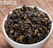 福茗源茶叶 正宗安溪铁观音乌龙茶 浓香型特级2025新茶叶礼盒送人504g 实拍图
