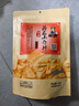 卧龙手工老灶锅巴400g*3包休闲零食锅巴麻辣*2+五香*1 实拍图