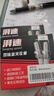 湃速双铱金火花塞适配哈弗H6/H2/H5/H7/H8/H9C50/M4/M2原车适配9937 实拍图