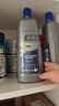 德联（DELIAN）汽车玻璃水去油膜雨刮水特斯拉奔驰奥迪宝马大众专用原厂清洗液剂 -40℃ 1.5L*4瓶 实拍图