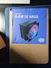 酷冷至尊（CoolerMaster）挑战者SE ARGB CPU风冷散热器/3DHP技术2热管/莫比乌斯ARGB风扇/多平台扣具/5年质保 实拍图