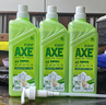 斧头牌（AXE）洗洁精大桶洗碗液餐具净洗涤剂果蔬清洗剂洗涤灵商用去油去污 花茶1.01kg*3瓶【A5 PLUS】 实拍图