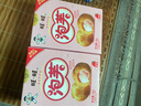 旺旺 泡芙夹心饼干 56g 草莓味 零食膨化休闲食品饼干糕点 实拍图