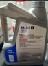 美孚（Mobil）美孚1号极光银美孚先进全合成汽机油 5W-30 SP级4L  实拍图