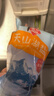 中盐 天山湖盐300g*8【未加碘 无抗结剂】天然湖盐食用盐 中盐出品 实拍图