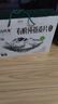 阴山优麦有机纯燕麦片礼盒1050g 膳食纤维 免煮即食零添加糖 新年货送礼品 实拍图