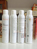 雅漾（Avene）舒泉喷雾300ML舒缓修护大喷定妆补水保湿爽肤水化妆水护肤礼物 实拍图
