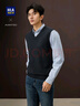 HLA海澜之家针织背心男轻商务经典系列打底毛衣冬季男 实拍图