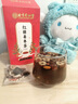 同仁堂红糖姜茶大姨妈红枣补气血经期暖宫整块红糖红枣枸杞茶150g 实拍图