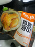 圣农 香烤翅中400g/袋 奥尔良风味鸡翅 烤翅中半成品鸡中翅腌制翅中   实拍图