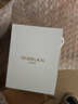 娇兰（Guerlain）花草水语沁绿玫瑰淡香水75ml香氛化妆品礼盒生日礼物女送女友 实拍图