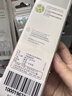 飞利浦（PHILIPS）电动牙刷刷头  钻石亮白型刷头W2 HX6063/67 3支装白色 适配钻石3系、5系、9系 实拍图