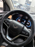 Ewitgo汽车方向盘套纳帕皮纹透气防滑超薄四季适用圆型车把套D型 适用于 【圆】五菱宏光SS1S3荣光V之光小卡PLUS 实拍图