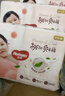 好奇铂金装纸尿裤 婴儿尿不湿宝宝幼儿干爽超薄透气柔软小桃裤 L 2包 100片 【9-14kg】纸尿裤 实拍图