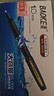宝克（BAOKE）PC1848 1.0mm大容量黑色中性笔品质办公签字笔磨砂笔杆水笔 12支/盒 实拍图