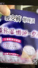 乐而雅花王懒睡派晚安裤L码组合20片安睡裤裤型卫生巾姨妈巾京东自营 实拍图