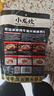 小龙坎老坛发酵牛油火锅底料480g*1袋调味品火锅料四川火锅串串底料 实拍图