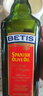贝蒂斯（BETIS）【保真橄榄油】特级初榨橄榄油 750ml/瓶 原装进口 单只礼盒  实拍图