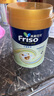 美素佳儿（Friso）港版金装HMO成长配方奶粉 2段 6-12个月适用 400g 1罐 实拍图