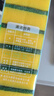美丽雅洗碗海绵块百洁布6片抑菌金刚砂抹布厨房刷锅神器海绵擦碗布 实拍图