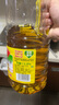 鲁花食用油 低芥酸特香菜籽油 900ml 物理压榨  实拍图