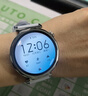 HUAWEI WATCH GT 5 冰晶蓝41mm华为智能手表情绪健康助手玄玑感知系统 实拍图
