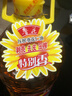 鲁花 食用油 物理压榨 葵花仁油6.18L  实拍图
