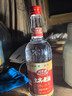 川不老 四川白酒 宜宾纯粮食酿造酒52度2瓶4瓶浓香型大曲瓶装白酒 52%vol 500mL 1瓶 宜宾老酒52度单瓶 陈年窖酒 实拍图