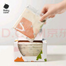 babycare宝宝一次性餐垫儿童外出吃饭便携餐具防水隔污桌布餐桌垫20片/盒 实拍图