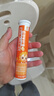 小葵花维生素C泡腾片(固体饮料)甜橙味80g 维C营养果味饮品(4g/片*20片) 实拍图