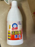 白猫浴室清洁剂520g*2瓶清除瓷砖马桶污垢不伤瓷釉厕所卫生间清洁剂 实拍图