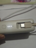 小米（MI）【3C认证】小米充电宝 自带线10000 33W 浅咖色   适用小米华为荣耀手机可上飞机/火车 实拍图