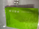 福茗源绿茶叶 高山云雾绿茶 浓香明前2025新茶袋装250g嫩芽春茶叶自己喝 实拍图