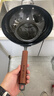炊大皇铁锅家用无涂层不锈炒锅燃气灶专用炒锅炒菜锅平底锅极铁锅34cm 实拍图