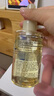 无印良品（MUJI）敏感肌用柔和净透卸妆油 新品 200ml 实拍图