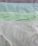 FitonTon5条装内裤女纯棉裆女士内裤抑菌中腰少女天气云朵系列L 实拍图