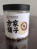 方家铺子中华老字号 六星莲子 湘潭磨皮通芯白莲子250g/罐 去芯百合银耳羹 实拍图