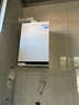 海尔（Haier）超一级能效冷凝燃气壁挂炉天然气 双变频恒温节能家用地暖暖气片取暖炉燃气热水器 35KW  适用300㎡以上/热效率106-HN1 实拍图