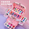 奥智嘉儿童化妆品玩具套装彩妆粉底口红眼影指甲油3-6岁过家家女孩礼物 实拍图